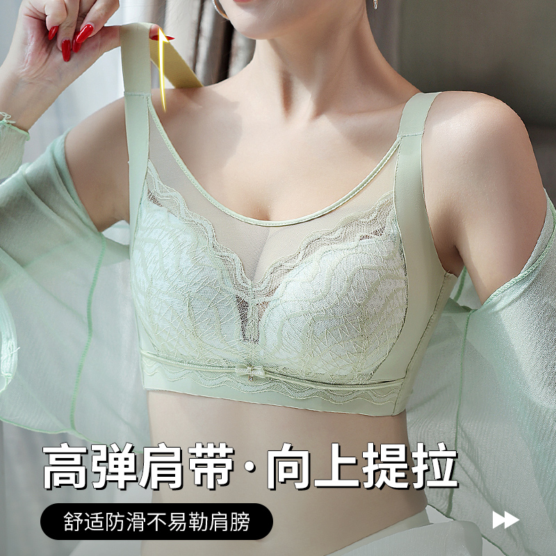 36-42CD Plus Size Bras Lace Tr - огляд і ціна Cotton Bra Everyday