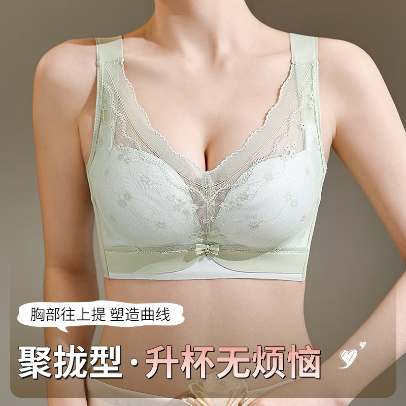 34-40AB Wire-Free Comfort Bras - огляд і ціна Cotton Bra Everyday