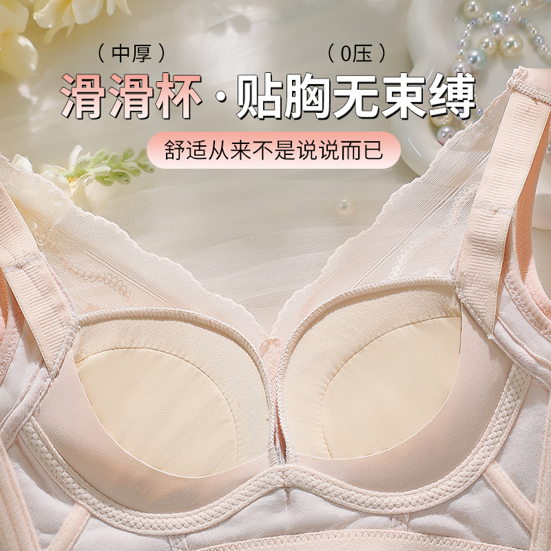34-40AB Wire-Free Comfort Bras - огляд і ціна Cotton Bra Everyday