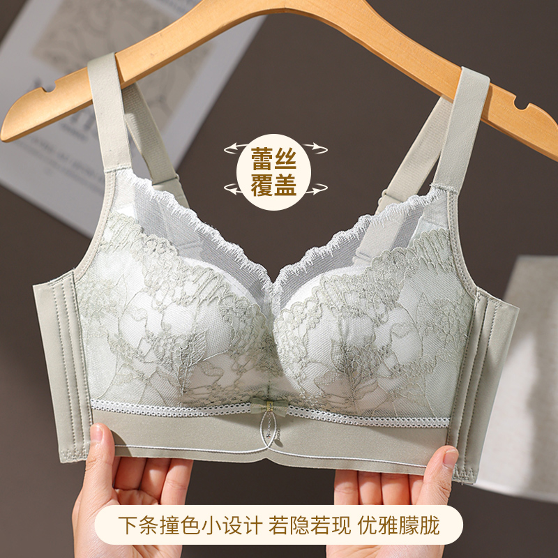 Push Up Leisure Category Not H - огляд і ціна Cotton Bra Everyday