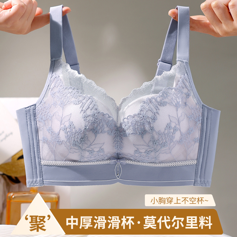 Push Up Leisure Category Not H - огляд і ціна Cotton Bra Everyday